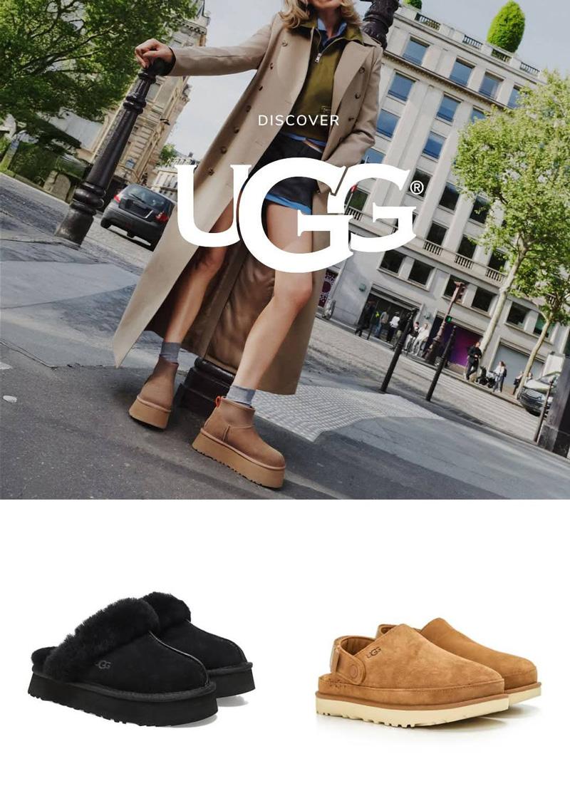 UGG style
